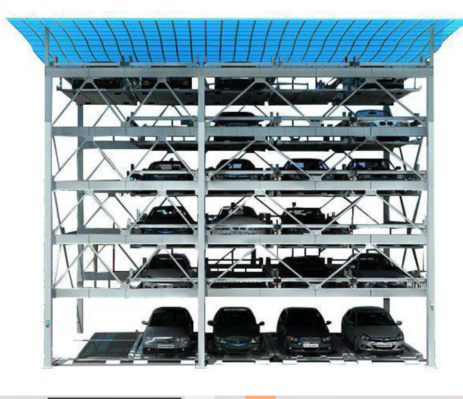 立（lì）體車庫