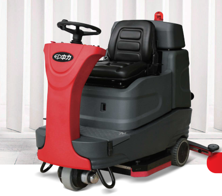 驾（jià）驶式洗地机