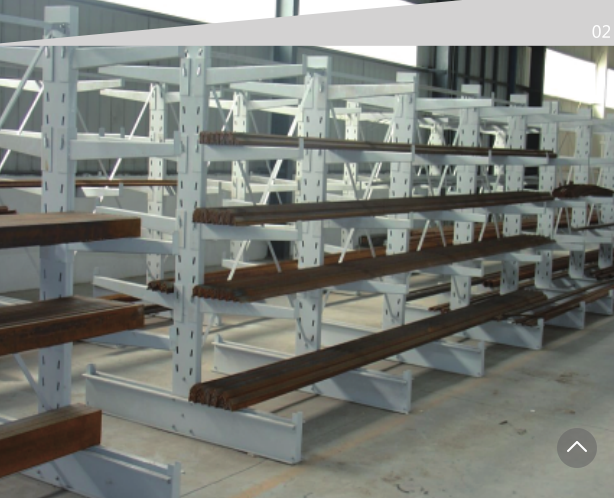 懸臂貨（huò）架